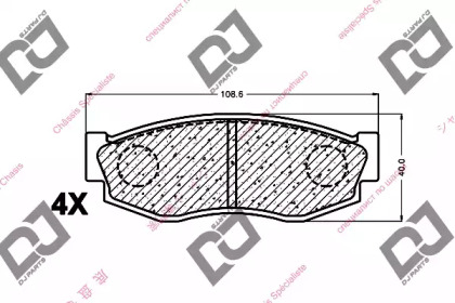 Комплект тормозных колодок DJ PARTS BP1464